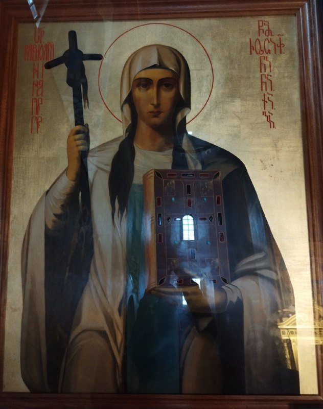 Иллюстрация: икона святой Нины Мераба Девадзе