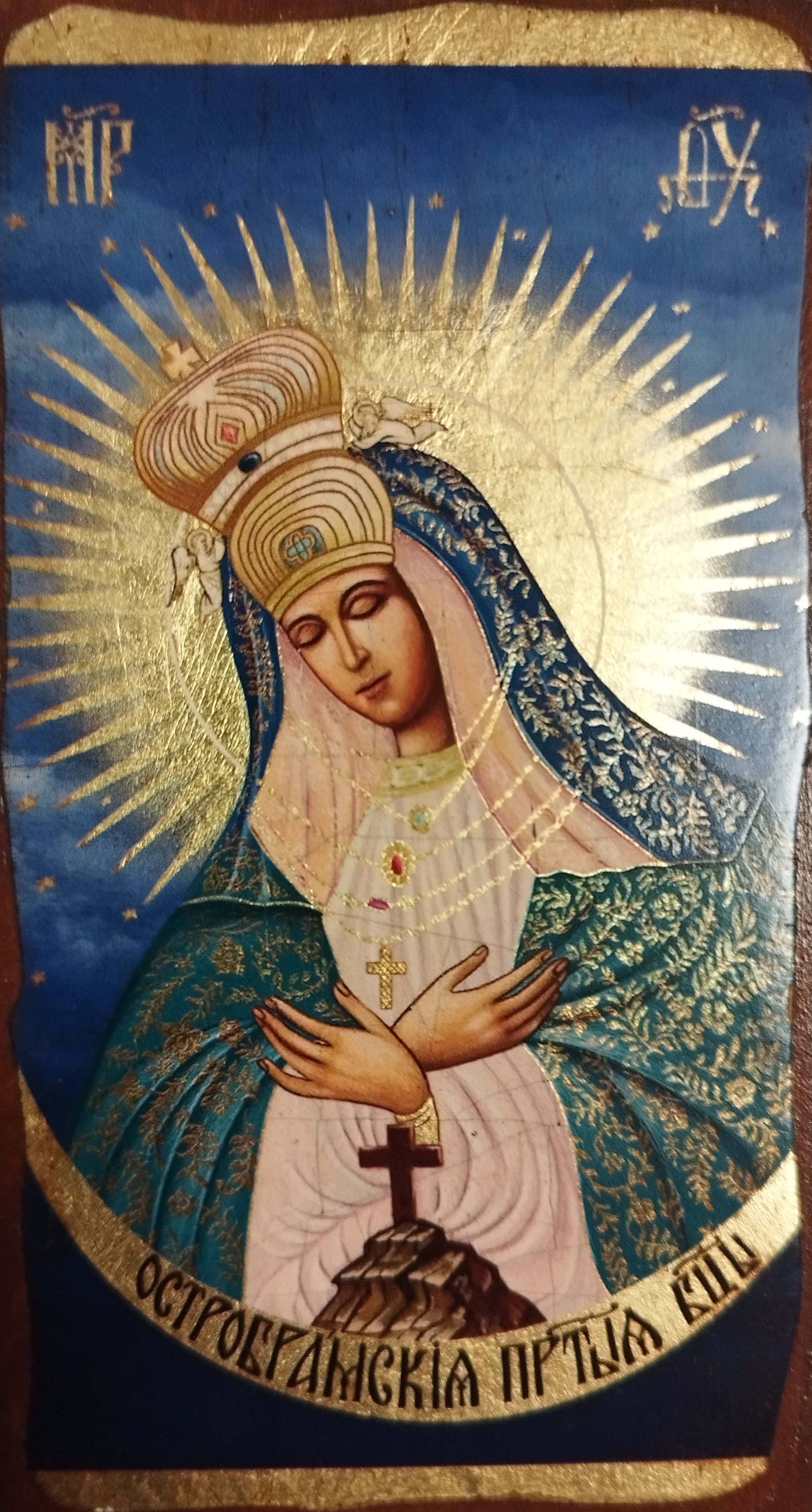 Иллюстрация: Остробрамская (Виленская) икона Божьей Матери